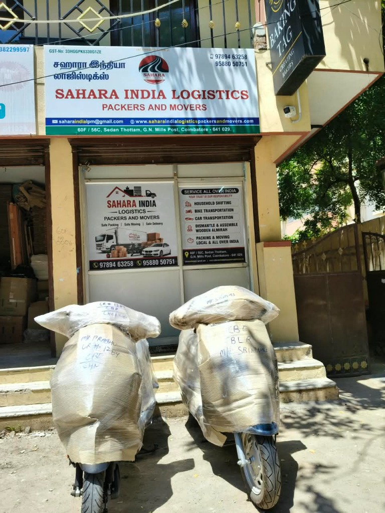 Sahara India Logistics Office and Transport Fleet